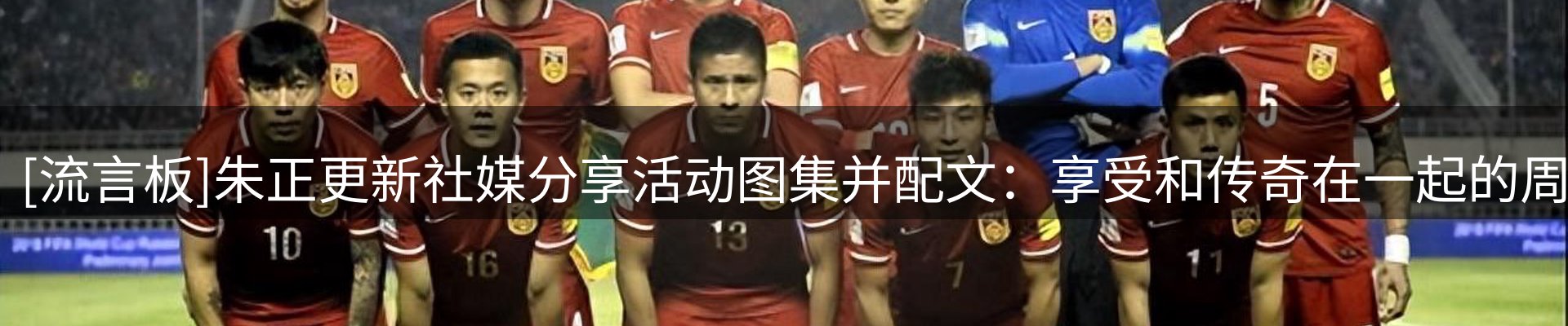 网站资讯